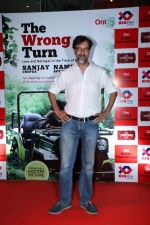 Rajat Kapoor at the Book launch of The Wrong Turn by Sanjay Chopra and Namita Roy Ghose on 1st March 2017